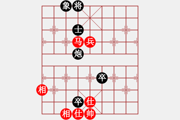 象棋棋譜圖片：井底蛙(4段)-和-人民公社(4段) - 步數(shù)：120 