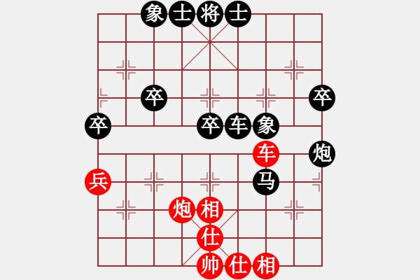 象棋棋譜圖片：霸皇妖殺天恩軟（大師3級(jí)）先負(fù)惟楚有材（大師3級(jí)）202311051144.pgn - 步數(shù)：70 