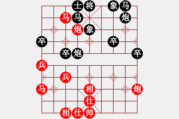 象棋棋譜圖片：云南省棋牌運動管理中心 趙冠芳 和 中國棋院杭州分院 沈思凡 - 步數(shù)：50 