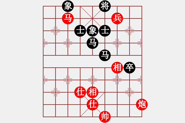 象棋棋谱图片：四川成都懿锦金弈队 孟辰 和 深圳弈川象棋俱乐部队 曹岩磊 - 步数：170 