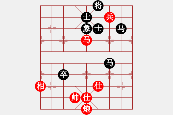 象棋棋谱图片：四川成都懿锦金弈队 孟辰 和 深圳弈川象棋俱乐部队 曹岩磊 - 步数：270 