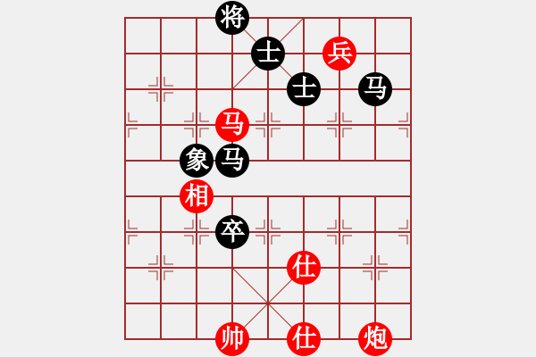 象棋棋谱图片：四川成都懿锦金弈队 孟辰 和 深圳弈川象棋俱乐部队 曹岩磊 - 步数：290 