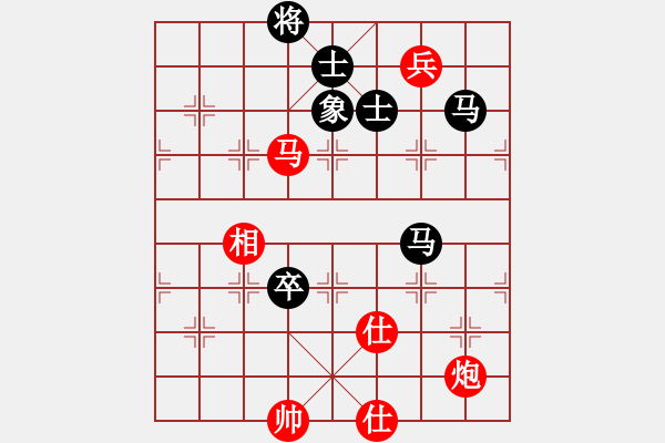 象棋棋谱图片：四川成都懿锦金弈队 孟辰 和 深圳弈川象棋俱乐部队 曹岩磊 - 步数：300 