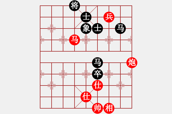 象棋棋谱图片：四川成都懿锦金弈队 孟辰 和 深圳弈川象棋俱乐部队 曹岩磊 - 步数：350 