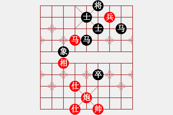 象棋棋谱图片：四川成都懿锦金弈队 孟辰 和 深圳弈川象棋俱乐部队 曹岩磊 - 步数：390 