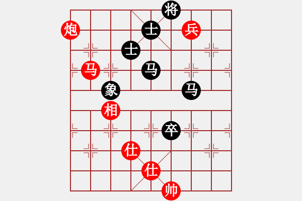 象棋棋谱图片：四川成都懿锦金弈队 孟辰 和 深圳弈川象棋俱乐部队 曹岩磊 - 步数：420 