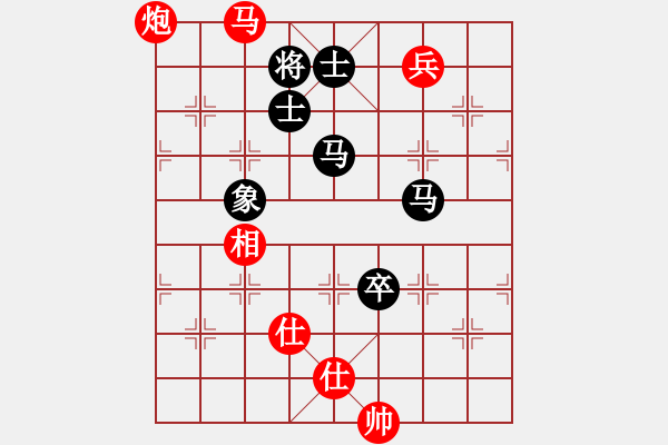 象棋棋谱图片：四川成都懿锦金弈队 孟辰 和 深圳弈川象棋俱乐部队 曹岩磊 - 步数：430 