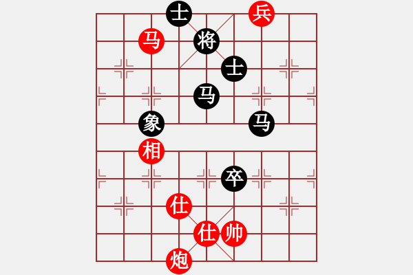 象棋棋谱图片：四川成都懿锦金弈队 孟辰 和 深圳弈川象棋俱乐部队 曹岩磊 - 步数：450 