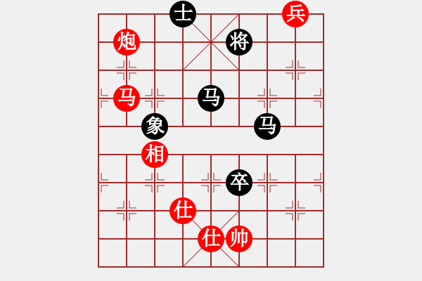 象棋棋谱图片：四川成都懿锦金弈队 孟辰 和 深圳弈川象棋俱乐部队 曹岩磊 - 步数：460 