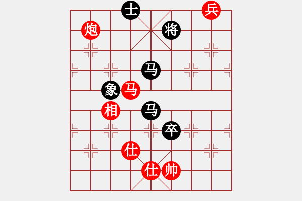 象棋棋谱图片：四川成都懿锦金弈队 孟辰 和 深圳弈川象棋俱乐部队 曹岩磊 - 步数：470 