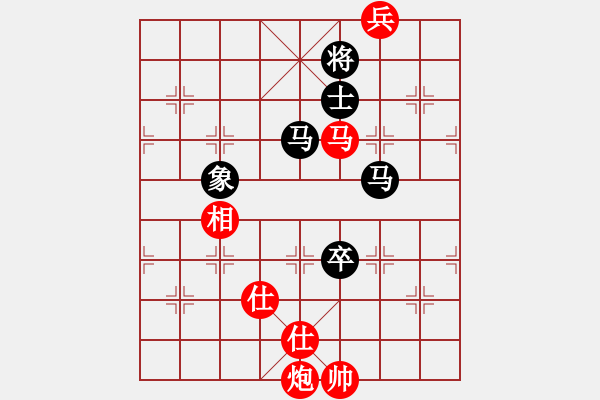 象棋棋谱图片：四川成都懿锦金弈队 孟辰 和 深圳弈川象棋俱乐部队 曹岩磊 - 步数：480 