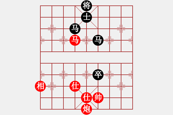 象棋棋谱图片：四川成都懿锦金弈队 孟辰 和 深圳弈川象棋俱乐部队 曹岩磊 - 步数：520 