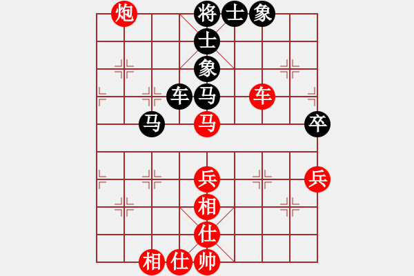 象棋棋谱图片：四川成都懿锦金弈队 孟辰 和 深圳弈川象棋俱乐部队 曹岩磊 - 步数：80 