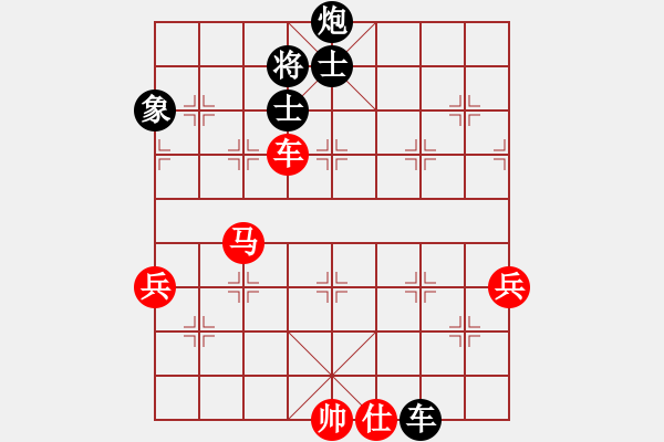 象棋棋譜圖片：宇宙八號(4r)-負-千島棋社辛(2段) - 步數(shù)：100 