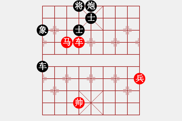 象棋棋譜圖片：宇宙八號(4r)-負-千島棋社辛(2段) - 步數(shù)：110 