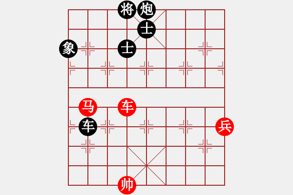 象棋棋譜圖片：宇宙八號(4r)-負-千島棋社辛(2段) - 步數(shù)：120 