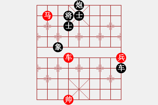 象棋棋譜圖片：宇宙八號(4r)-負-千島棋社辛(2段) - 步數(shù)：130 