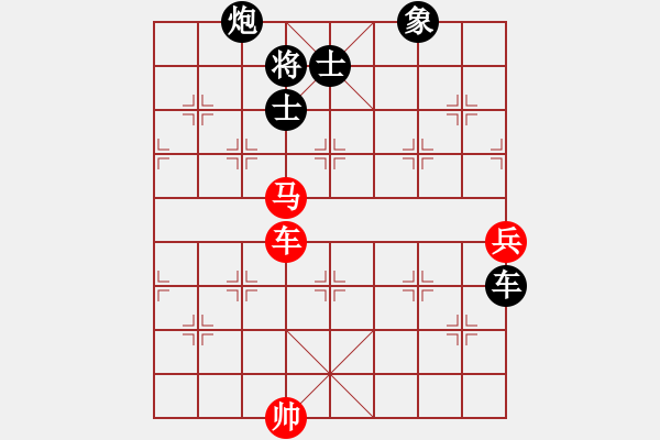 象棋棋譜圖片：宇宙八號(4r)-負-千島棋社辛(2段) - 步數(shù)：140 