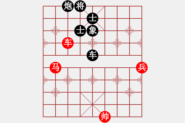 象棋棋譜圖片：宇宙八號(4r)-負-千島棋社辛(2段) - 步數(shù)：150 