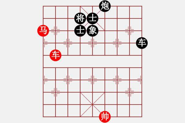 象棋棋譜圖片：宇宙八號(4r)-負-千島棋社辛(2段) - 步數(shù)：160 