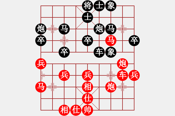 象棋棋譜圖片：阜新小書童(月將)-勝-八閩神勇(月將) - 步數(shù)：50 