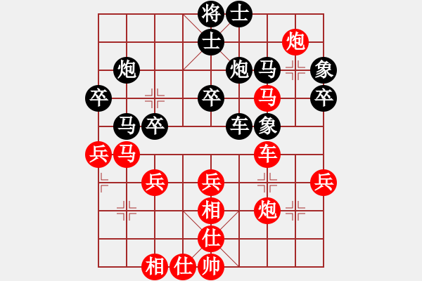 象棋棋譜圖片：阜新小書童(月將)-勝-八閩神勇(月將) - 步數(shù)：60 