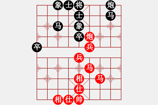 象棋棋谱图片：胡荣华     先和 李雪松     - 步数：60 