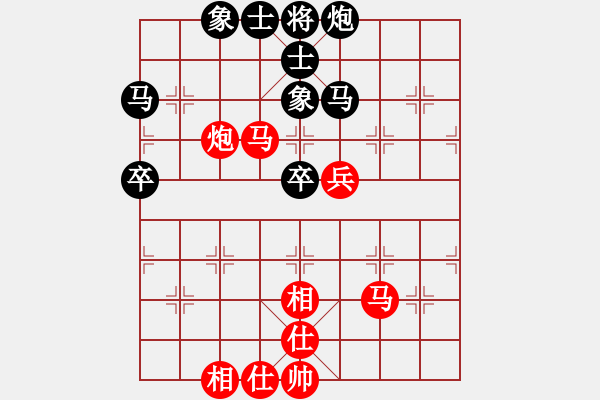 象棋棋谱图片：胡荣华     先和 李雪松     - 步数：70 