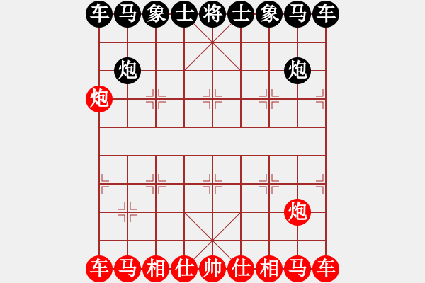 象棋棋譜圖片：我試試這玩意怎么用.gif - 步數(shù)：10 