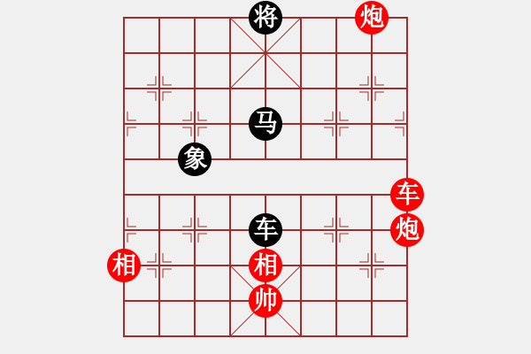 象棋棋譜圖片：古譜26 鷹隼盤空 - 步數(shù)：13 