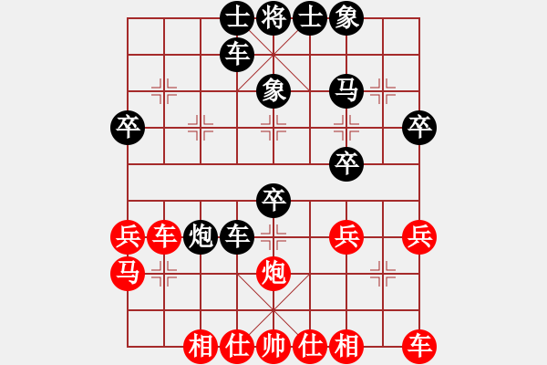 象棋棋譜圖片：以禮相待(6級)-負-倦鳥歸林(4r) - 步數(shù)：50 