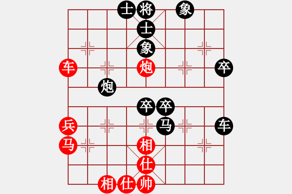 象棋棋譜圖片：以禮相待(6級)-負-倦鳥歸林(4r) - 步數(shù)：70 