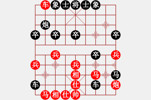 象棋棋譜圖片：飛刀門關(guān)羽(5段)-負(fù)-將神傳說(shuō)(7段) - 步數(shù)：40 