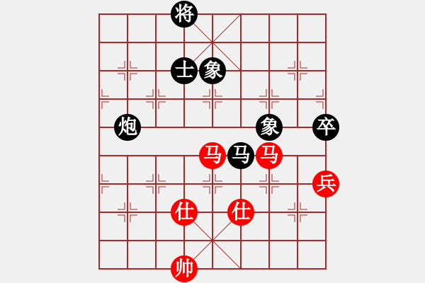 象棋棋譜圖片：敢死炮布局29 - 步數(shù)：120 