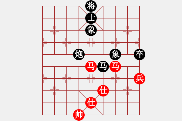 象棋棋譜圖片：敢死炮布局29 - 步數(shù)：130 