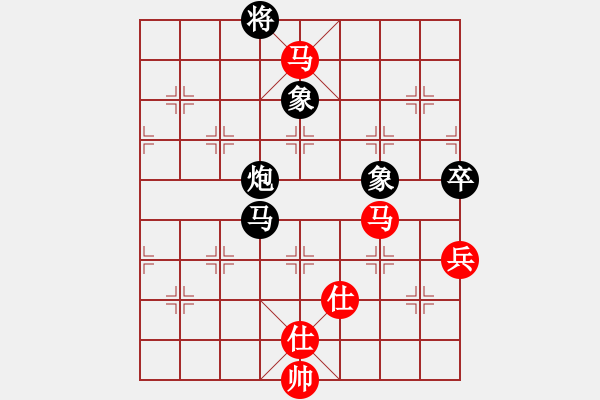 象棋棋譜圖片：敢死炮布局29 - 步數(shù)：140 