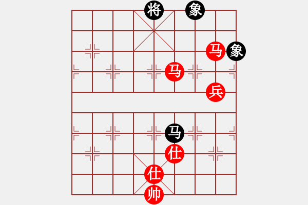 象棋棋譜圖片：敢死炮布局29 - 步數(shù)：160 