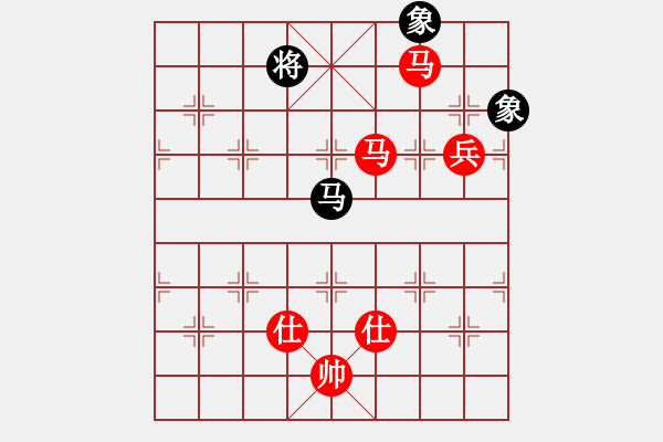 象棋棋譜圖片：敢死炮布局29 - 步數(shù)：170 