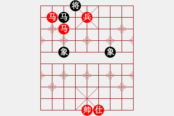 象棋棋譜圖片：敢死炮布局29 - 步數(shù)：200 