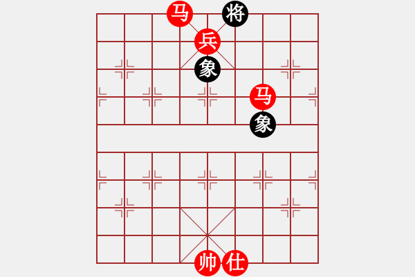 象棋棋譜圖片：敢死炮布局29 - 步數(shù)：219 