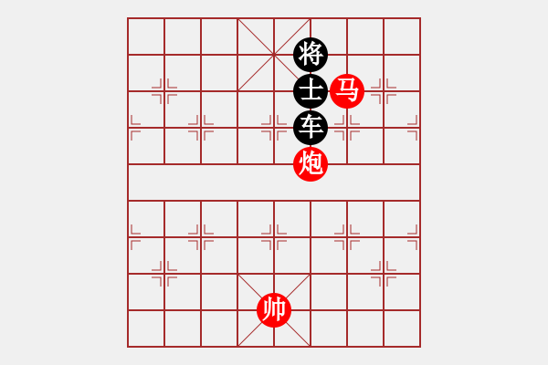 象棋棋譜圖片：Am do Tran Thuong - 步數(shù)：37 