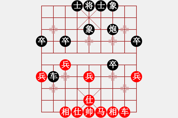 象棋棋譜圖片：j10 - 步數(shù)：30 