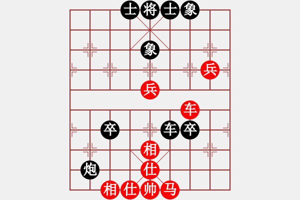 象棋棋譜圖片：j10 - 步數(shù)：60 