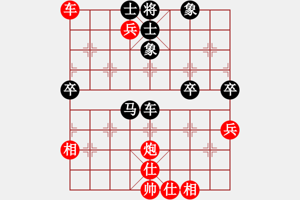 象棋棋譜圖片：殺過幾條豬(天帝)-負(fù)-金身獅王(日帥) - 步數(shù)：60 