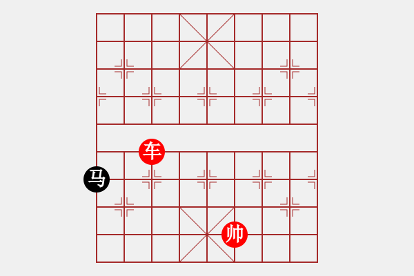 象棋棋譜圖片：?jiǎn)诬?chē)必勝單馬 - 步數(shù)：20 