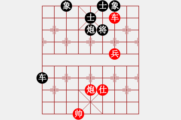 象棋棋譜圖片：特大10分鐘1 小蟲(chóng)引擎610 先和 郭莉萍的同學(xué) - 步數(shù)：100 