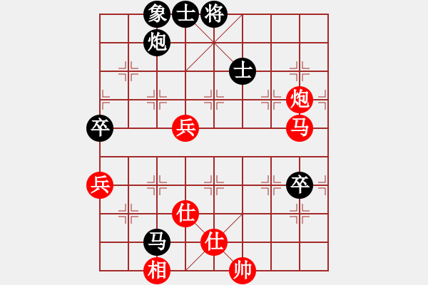 象棋棋譜圖片：北京威凱＆金環(huán)建設(shè)京冀聯(lián)隊 孟繁睿 和 河南楚河漢界弈強隊 趙金成 - 步數(shù)：100 