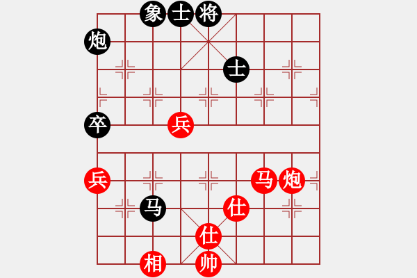 象棋棋譜圖片：北京威凱＆金環(huán)建設(shè)京冀聯(lián)隊 孟繁睿 和 河南楚河漢界弈強隊 趙金成 - 步數(shù)：110 