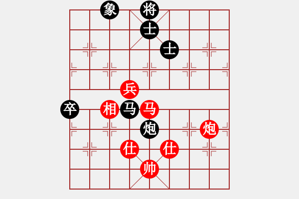 象棋棋譜圖片：北京威凱＆金環(huán)建設(shè)京冀聯(lián)隊 孟繁睿 和 河南楚河漢界弈強隊 趙金成 - 步數(shù)：120 