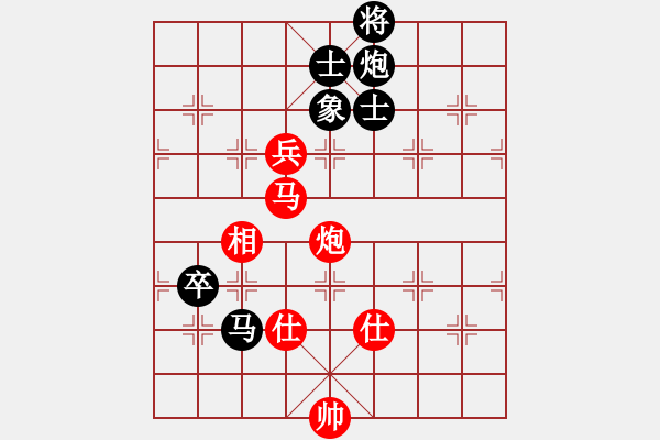 象棋棋譜圖片：北京威凱＆金環(huán)建設(shè)京冀聯(lián)隊 孟繁睿 和 河南楚河漢界弈強隊 趙金成 - 步數(shù)：140 